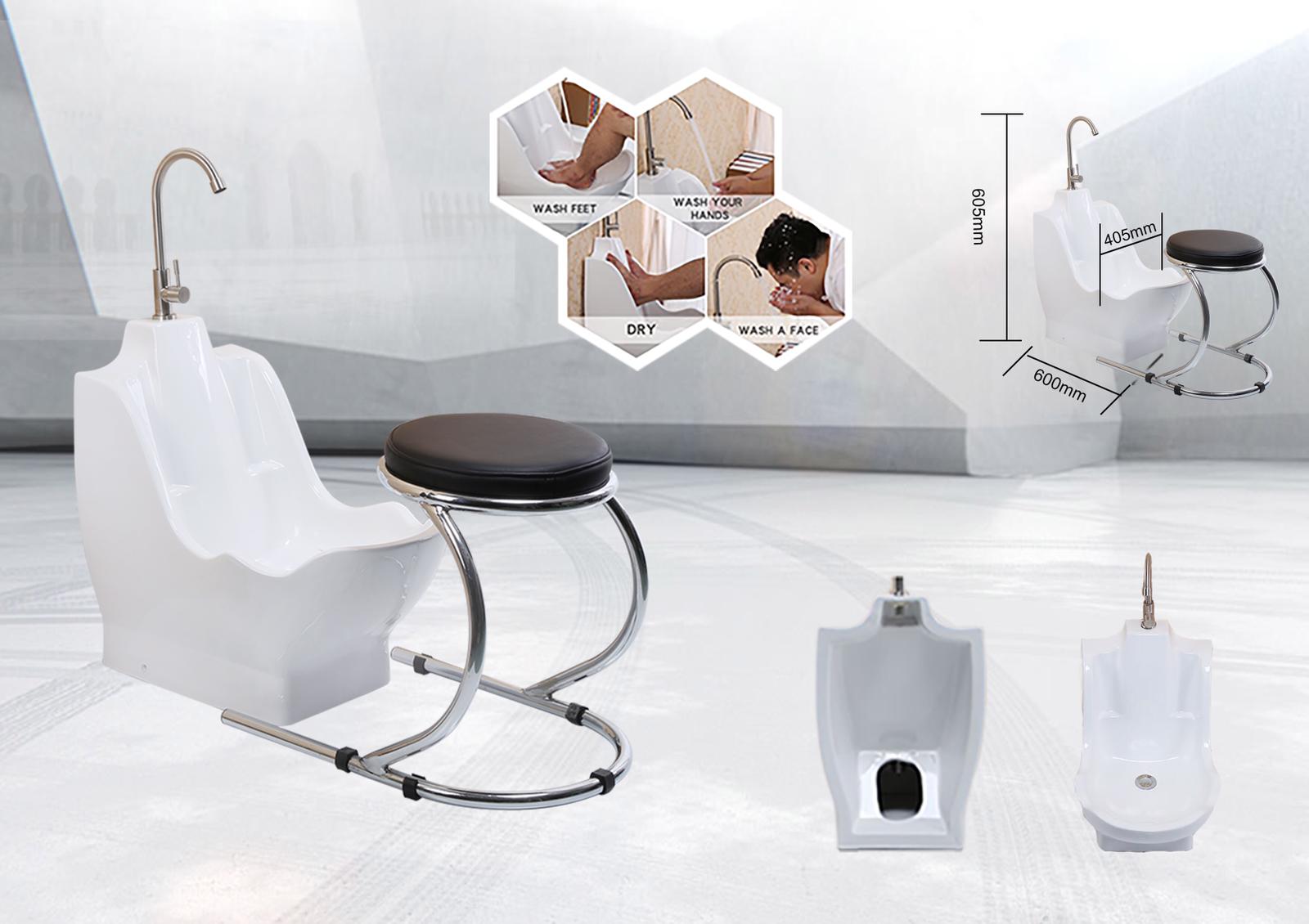 Wudu Wash Basin