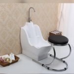 Wudu Wash Basin